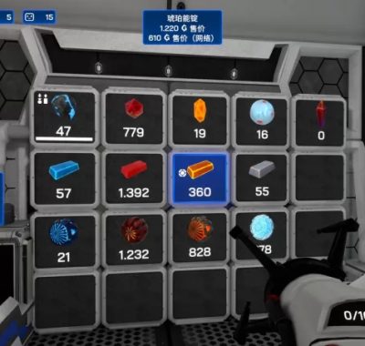 [星矿公司].Star Ores Inc. 美版中文+1.0.41补丁