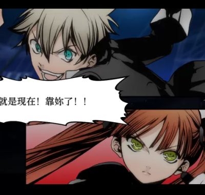 圣灵家族 Rinato switch日版中文+1.0.1补丁