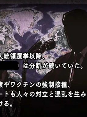 《大战略 最高战略战役》Switch版+1.0.1补丁+4DLC