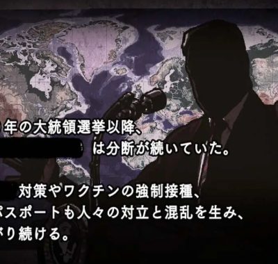 《大战略 最高战略战役》Switch版+1.0.1补丁+4DLC