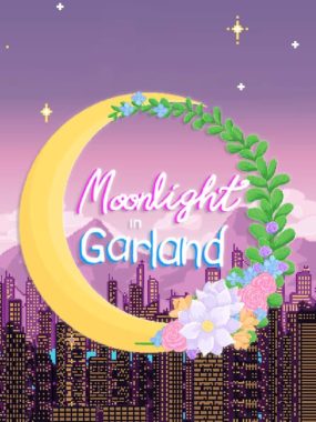 加兰月影丨Moonlight in Garland