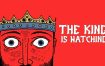 国王在注视 The King is Watching 中文