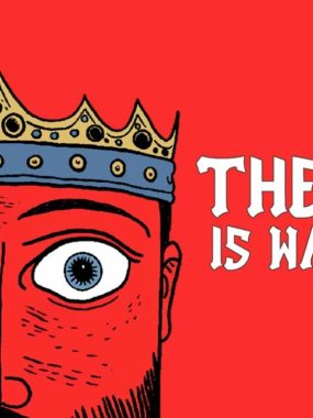 国王在注视 The King is Watching 中文