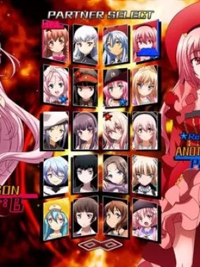 单机游戏《Nitro+爆裂：女主角大乱斗 Nitroplus Blasterz: Heroines Infinite Duel》免安装中文版下载