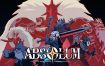 【美版】绝对魔权 Absolum 中文