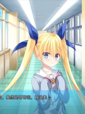 [初音岛 Re tune].D.C. Re tune 日版中文+1.3补丁