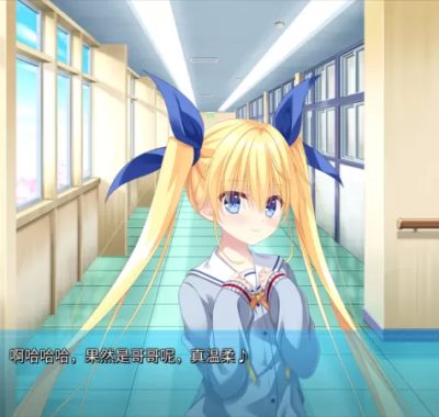 [初音岛 Re tune].D.C. Re tune 日版中文+1.3补丁
