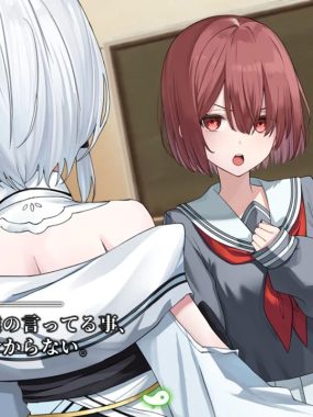 《终将凋零的镜花 Dear Mirror Flower》Switch版