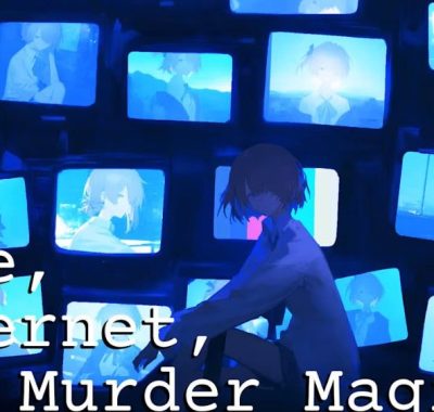 爱、互联网、杀人魔法 Love, Internet, and Murder Magic 中文 nsp 网盘下载