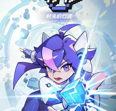 《零秒：时光的归途（Ascend to ZERO）》官方中文 [中文/繁体/英文/日语]