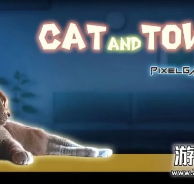 switch游戏《像素游戏制作大师系列 CAT AND TOWER Pixel Game Maker Series CAT AND TOWER》英文版nsp下载