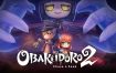 妖怪捉迷藏2 Obakeidoro 2: Chase & Seek 中文 nsz 网盘下载