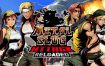 合金弹头：进攻重载 Metal Slug: Attack – Reloaded 中文 nsz+金手指 网盘下载