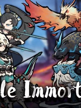 放置仙人/无休仙途 Idle Immortal 中文 nsp 网盘下载