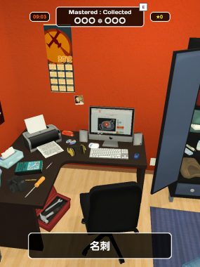 《流利学语言/Influent Language Learning Game》PC版含Build.21933610