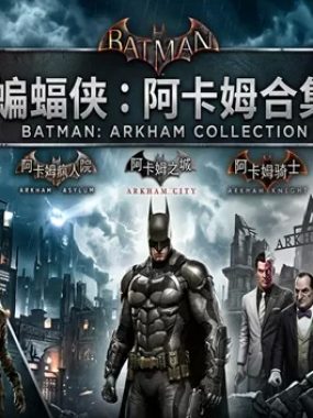 SWITCH游戏合集更新到2026年6月 23.6TB