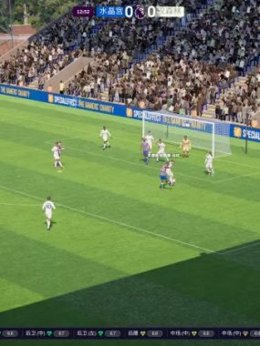 [足球经理26 触摸版].Football Manager 26 Touch 日版+1.0.4补丁
