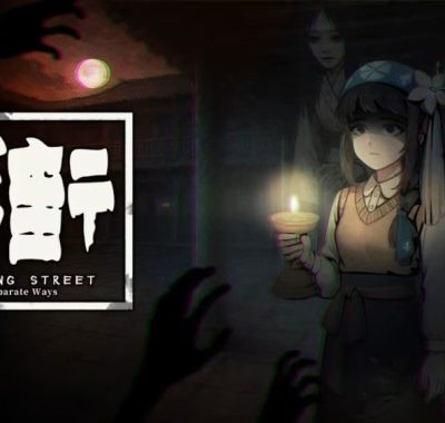 街：漓芳传 YinYang Street: Separate Ways 中文 nsp 网盘下载