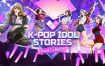 韩流偶像故事：出道之路 K-pop Idol Stories: Road to Debut 中文 xci 网盘下载