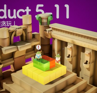 奇皮与诺宝 Chippy&Noppo switch版+1.3.1补丁