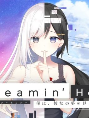 【美版】梦见她 我在梦中见到她Dreamin’ Her 英语