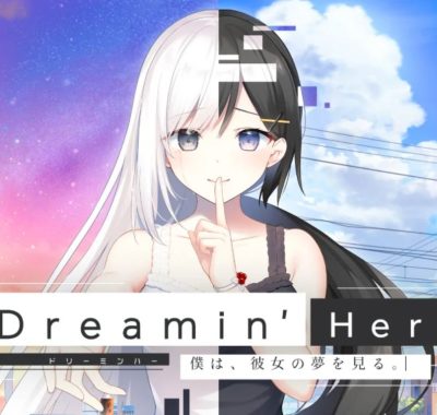 【美版】梦见她 我在梦中见到她Dreamin’ Her 英语