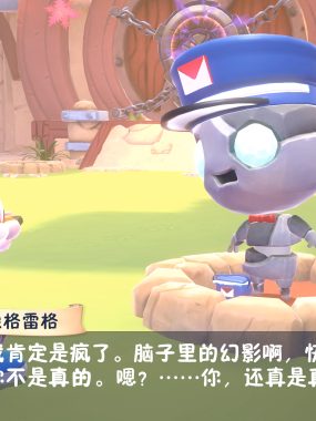 《新超级幸运狐》Switch版+v1.5.9补丁