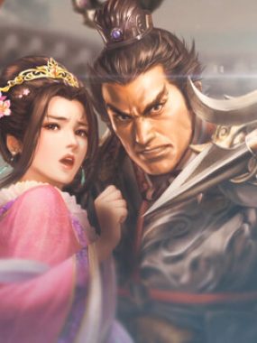 《三国志8 重制版 威力加强版》Switch版+v1.1.3补丁+7DLC
