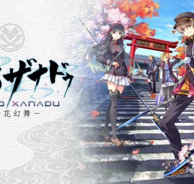【日版】京都幻都 樱花幻舞 日语