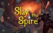 杀戮尖塔 Slay the Spire 中文 nsp+xci+金手指 网盘下载