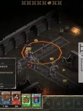 单机游戏《恶魔之书v1.05.221229+地狱卡牌v0.5.230427》免安装中文版下载