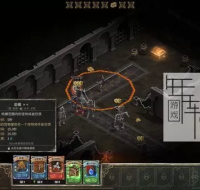 单机游戏《恶魔之书v1.05.221229+地狱卡牌v0.5.230427》免安装中文版下载