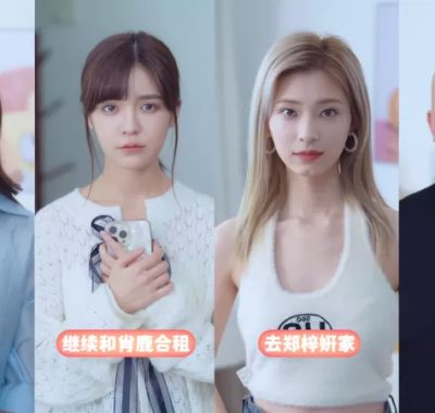 我被美女包围了1+2卡带合集中文版