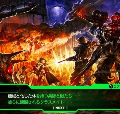 《斩妖除魔 黄泉1984/デモンキルデモン黄泉1984》Switch版+1.4.0补丁+DLC