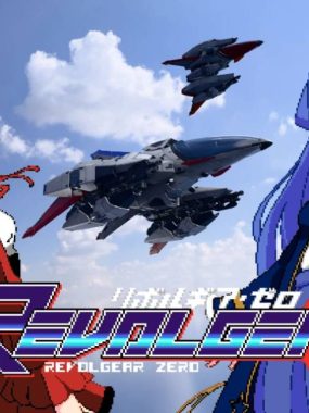 【美版】回转齿轮 零 .Revolgear Zero 中文