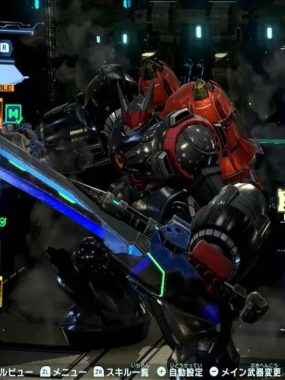 《百万吨级武藏X Megaton-class Musashi X》Switch版+2.1.0补丁