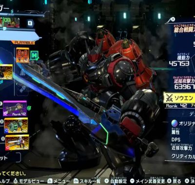 《百万吨级武藏X Megaton-class Musashi X》Switch版+2.1.0补丁