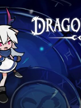 【美版】衔尾 龙之铃 .Dragon Loop 中文