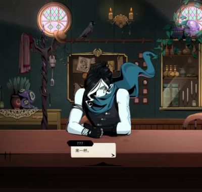[魔饮心语].Tavern Talk switch美版中文+1.42.0补丁