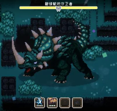 [豆怪].Bean Beasts 美版中文+1.3.4补丁