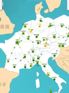 飞行公司/飞飞公司/Fly Corp