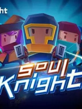 switch游戏《元气骑士soul knight》中文版nsp-xci下载（新增魔改无需联网版本）【1.20补丁】