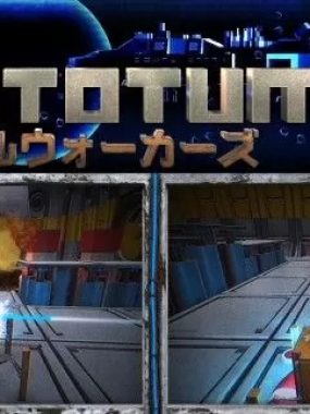 switch游戏《勤杂工 90 Factotum 90》英文版nsp+nsz下载
