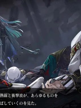 《结合男子》Switch版+1.0.3补丁+6DLC