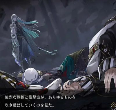 《结合男子》Switch版+1.0.3补丁+6DLC