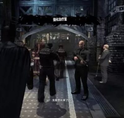 PS4游戏《蝙蝠侠重返阿克汉姆之阿克汉姆疯人院》英文版PKG下载