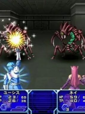switch游戏《梦幻之星 Phantasy Star》英文版NSP/xci整合版下载【1.1.0补丁】