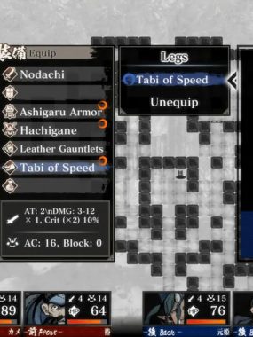 《残月之锁宫 .Labyrinth of Zangetsu》Switch版+1.0.3补丁