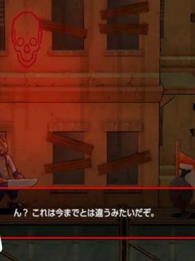 《伊塔达奇粉碎机 Itadaki Smash》Switch版+1补丁