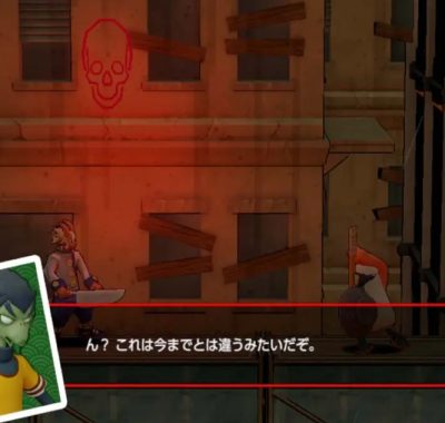 《伊塔达奇粉碎机 Itadaki Smash》Switch版+1补丁